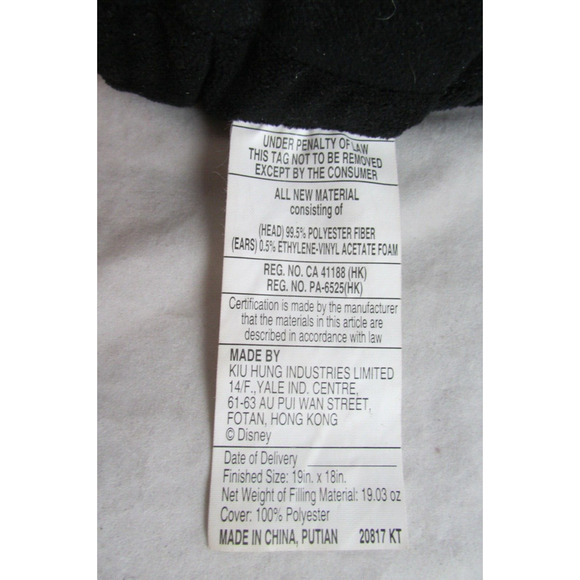 Disney Minnie Mouse Emoji Throw Pillow Round Ears 2 Sided Reversible 18 x 19 - Picture 7 of 8